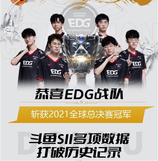 新援在两者 新援在两者