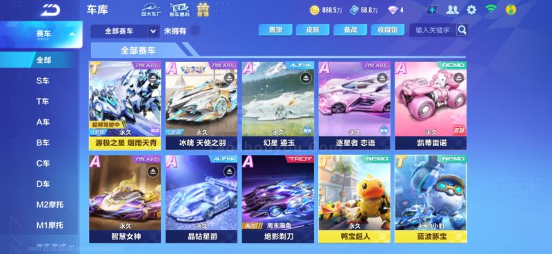 并不自动等 并不自动等