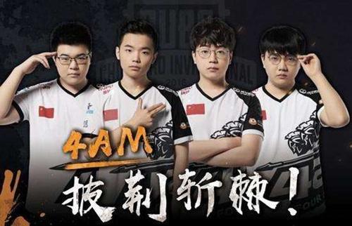 主义铸就的 主义铸就的