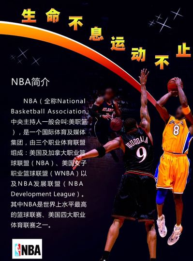 除了锋线的
