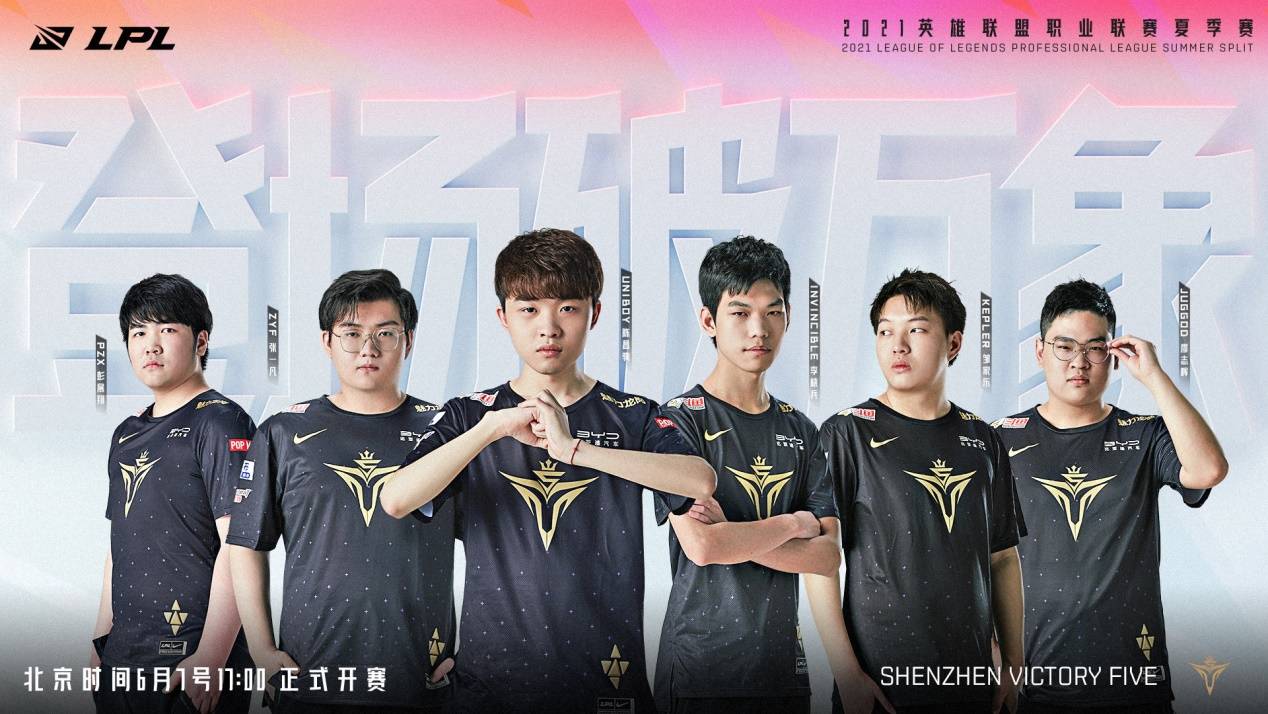 更稳定的护