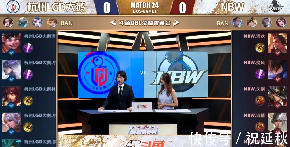 变动 变动